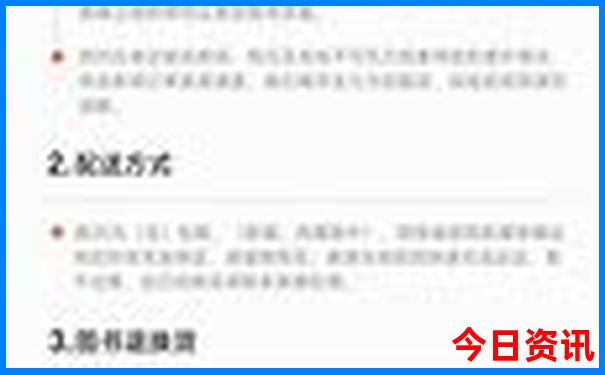 周末西安周边最值得去的地方