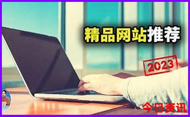 乌镇旅游攻略必玩的景点